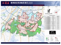 江夏区城镇建设用地标定地价公示！藏龙岛地价不便宜！