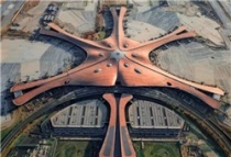 北京大兴国际机场临空经济区地块规划方案公示！