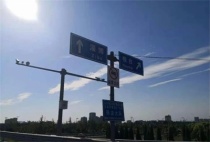 淄博这条路要封闭施工！注意绕行！