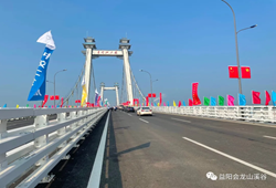 益阳往西，繁华更进一步——青龙洲大桥正式通车！