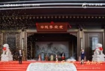 非惊艳不登场，柳州首座王府中式巨作倾世亮相