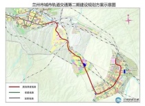 关注!兰州地铁4号线最新进展来啦!