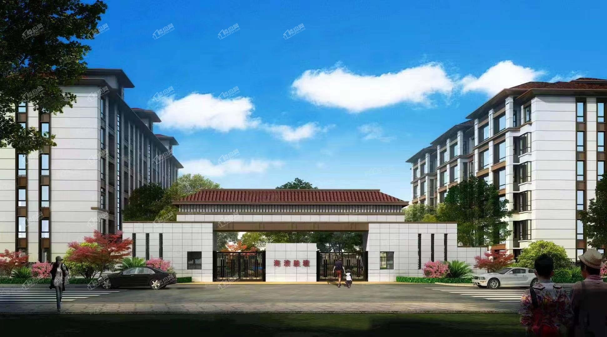 秦皇岛富力公元山叠拼产品在售,预计2024年6月交房!