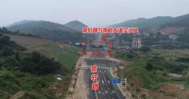 好消息！郴州城区即将拉通一条直达高铁站的道路