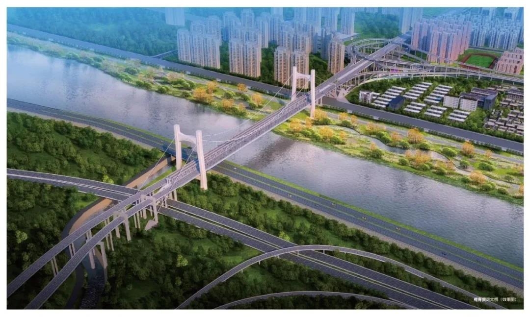 雁青黄河大桥规划双向6车道，正在进行主桥施工方案优化