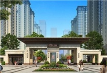 郑州市申泰中原印象272套房源获预售许可后公示