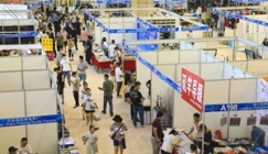2021中国威海国际户外休闲产业博览会盛大开幕