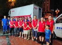 广元川陕甘农产品贸易商会积极向河南灾区捐款捐物