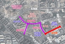 福州为完善片区路网，五四北、金山多条道路获批