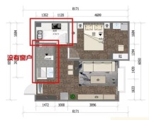 什么样的户型才是好户型？