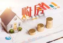 安徽：多部门联合发布持续整治规范房地产市场秩序三年方案