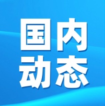 杭州二手房交易监管服务平台上线“个人自主挂牌房源”功能：经纪人员无法查看