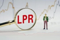 LPR连续16个月维持不变，房贷利率会变吗？宁波最新房贷利率多少？