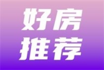 唐山适合宜居，低容积的房子有哪些？