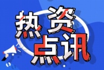 3年倒闭1000家，大中型房地产企业也深陷经济危机，表现出怎样的信号？