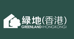 绿地香港：没有商票方面的问题