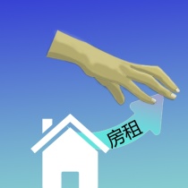 住建部发通知，房租年涨幅不得超5%