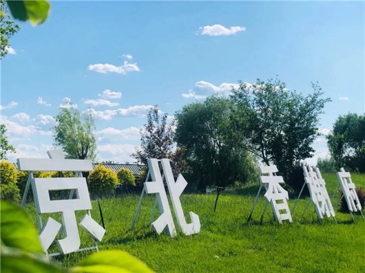 环京怀来区域热盘?香榭府引领风骚
