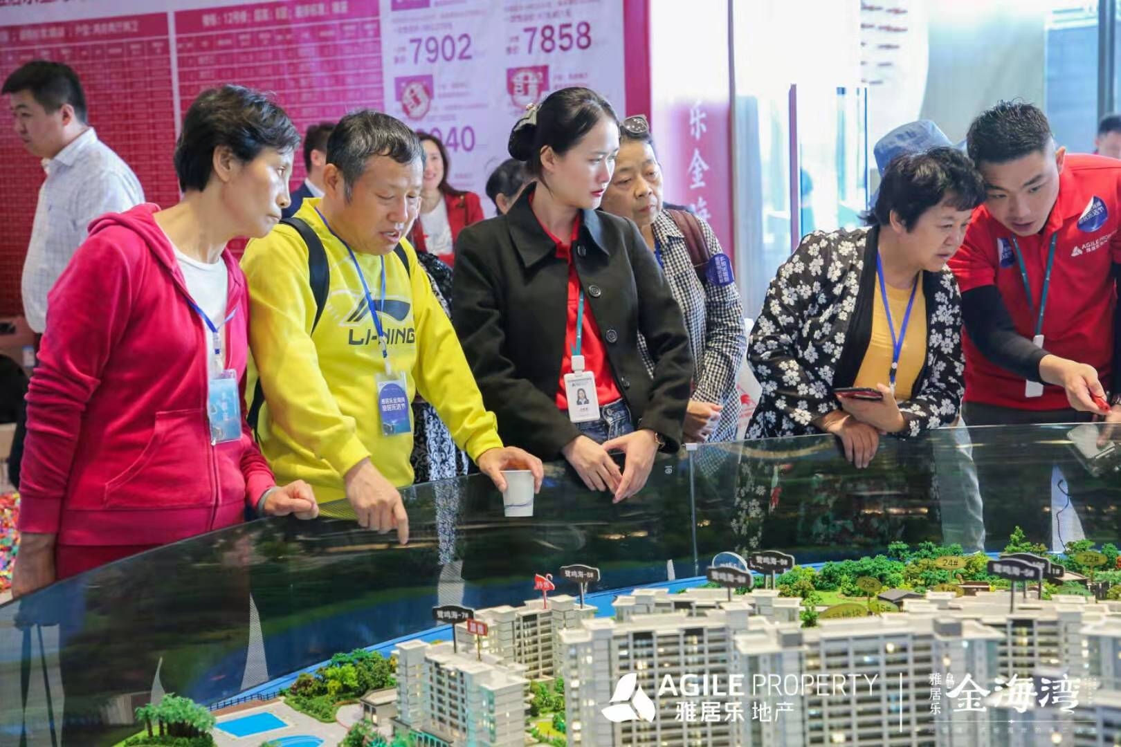“求稳”成为楼市关键词，是否会影响北海房价，这些户型正在热售