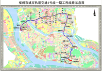 福州地铁4号线、5号线、6号线、滨海快线最新进展来了！