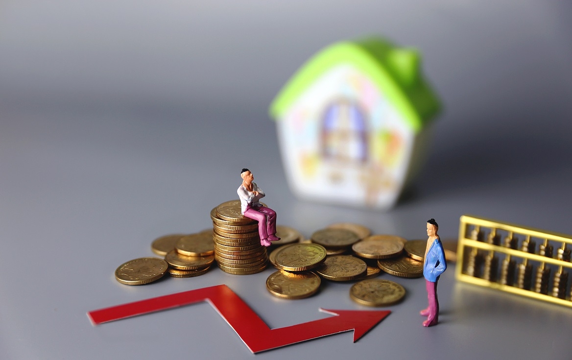 2021年房贷放款好慢为什么?影响房贷放款的因素是什么?