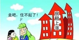 多地“房贷荒”成常态！专家：“两条红线”已显效，年尾或有所缓解