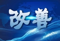 沁雅济学瑭国企准现房 实景呈现