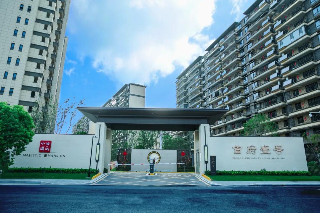 盐城房产楼讯_盐城楼市