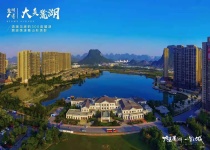 桂林宜居小区展示PK\临桂新区两大千亩品质楼盘，谁更胜一筹？