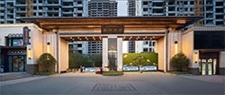 楼市利好：中国奥园1-9月合同销售985亿元 同比增长18%