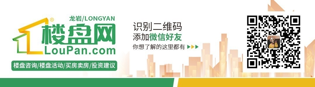 9月上海房地产市场报告 | 金九回调，银十可期