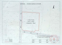 兴化市挂牌出让一幅住宅用地（编号XH2021GC007）