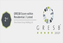 内房企首个GRESB五星评级诞生！