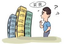 郑州买房出现异象：买顶楼跃层房子的人越来越多