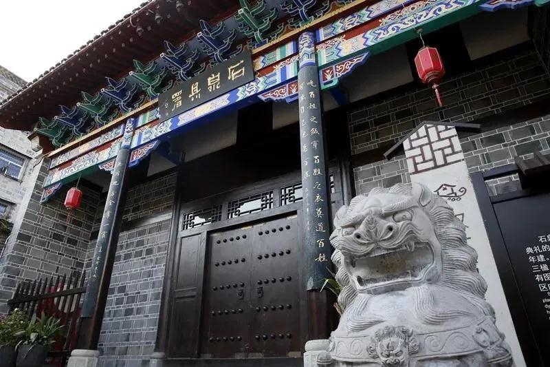 恭喜安康市石泉秦巴老街（汉江古城街区）被评定为2021年陕西省旅游休闲街区。