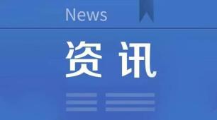 长春的房子还能买吗？