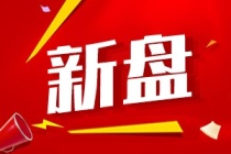 双地铁+大户型！五象·星悦湾营销中心预计10月30日开放！