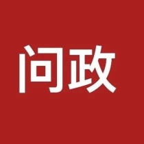 海口灵山绿地城小学划片区问题