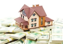 在湘潭买房需要交多少首付？2021年湘潭贷款买房相关政策
