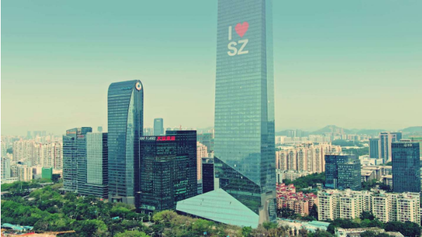 深圳：房地产贷款集中度高的机构要积极优化信贷结构 减少依赖