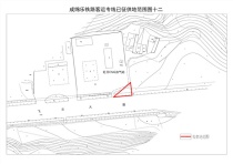 成绵乐铁路客运专线已征国有土地拟供地范围公示!