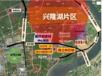 九华新区跻身湘潭高热力值板块之一，有哪些红盘值得买？