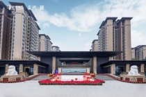 广元新房邦泰天誉南区户型图，单价7500元/平方米！