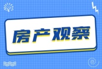 运城西建新楼盘天茂长郡规划公示，紧临中银大道又是妥妥的北区核心！