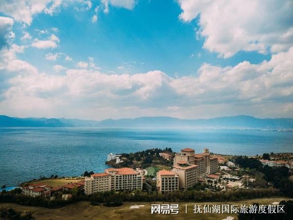 中国抚仙湖国际旅游度假区—抚仙湖旅游或抚仙湖买房的正确攻略