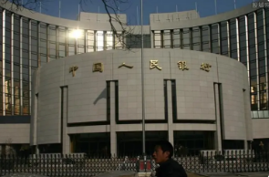 央行上海总部：10月份上海人民币贷款增加357亿元 同比少增26亿元