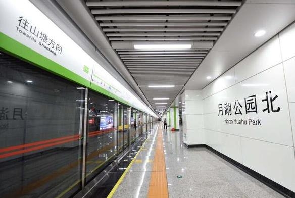 长沙地铁3号线连通长沙湘潭，湘潭段周边楼盘价值提升！