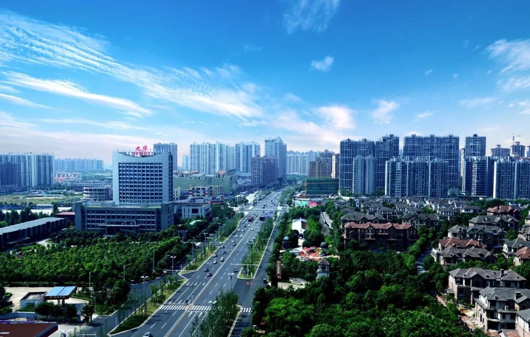 长沙“第七区”——湘潭九华房产值得购买吗？