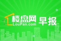 山西省试行拿地即开工改革 住宅建设周期压缩至24个月内