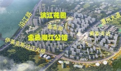 湘潭九华融城区域发展可期，有两个楼盘值得关注！